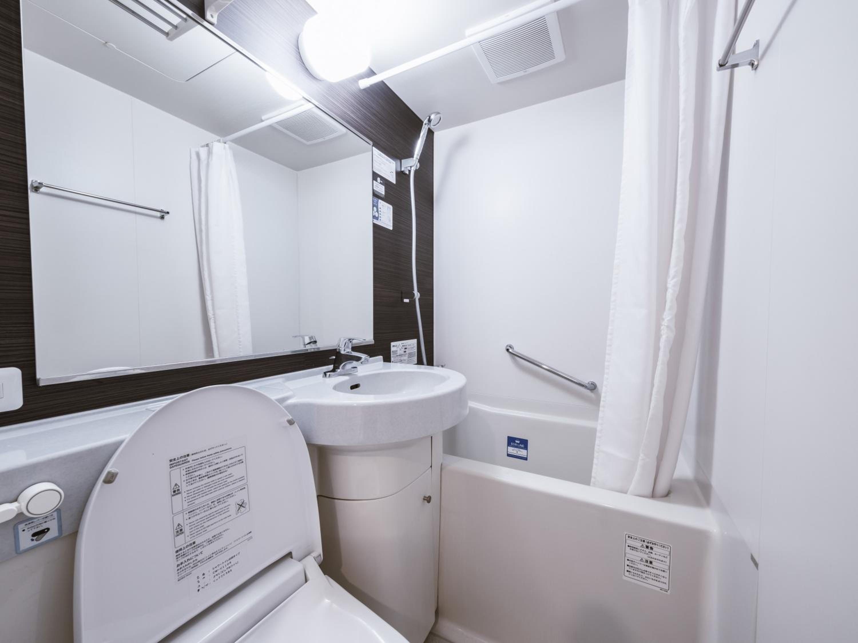 غرفة صغيرة مزدوجة للمدخنين، Apa Hotel Keiseinarita Ekimae 5/6