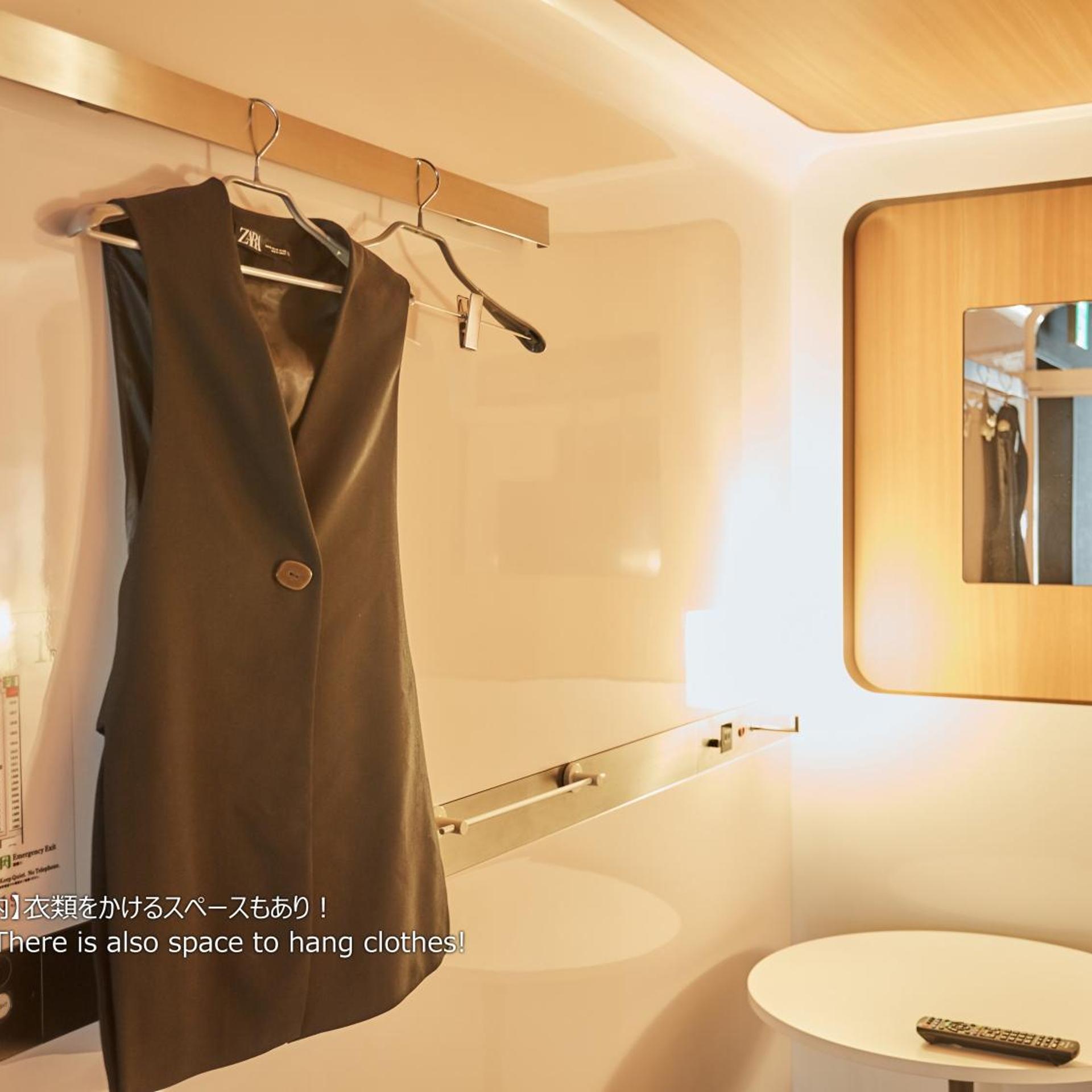 First Cabin Nishi Umeda 62/66