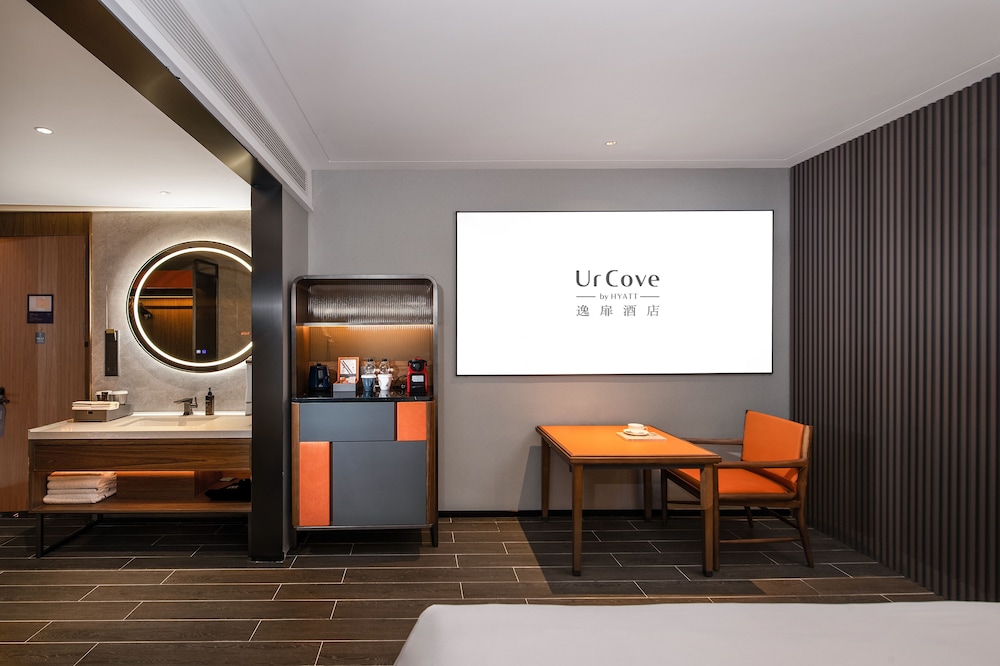 UrCove by Hyatt Shenzhen Bay Eco-Tech Park 32/42
