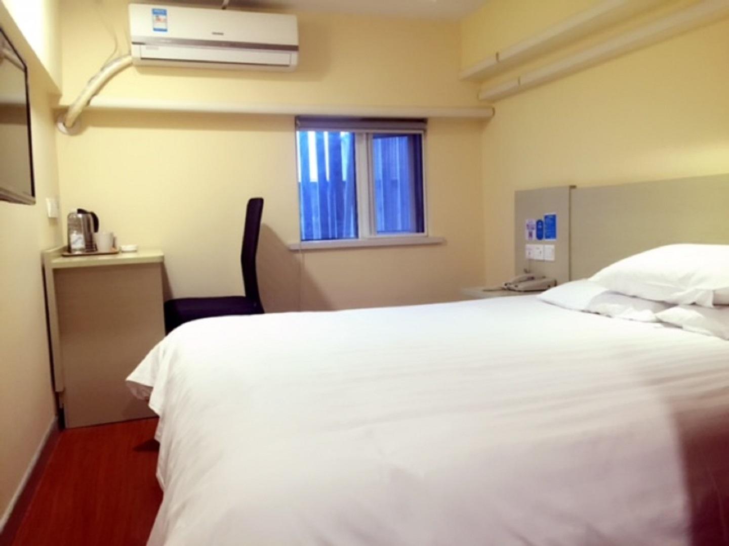 Hanting Hotel Shanghai Qipu Road 8/20