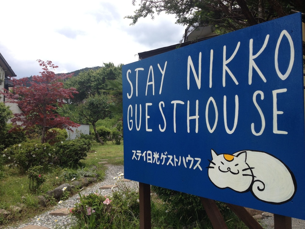 Stay Nikko Guesthouse – Hostel 4/74