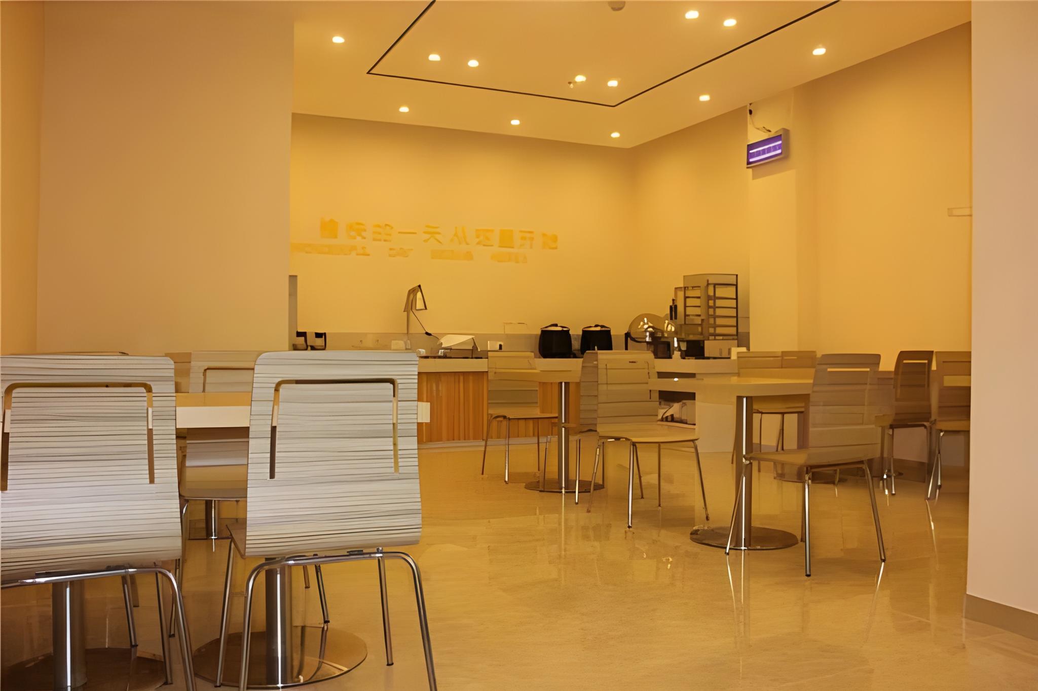 City Comfort Inn Haikou East High Speed Railway Station 56/72