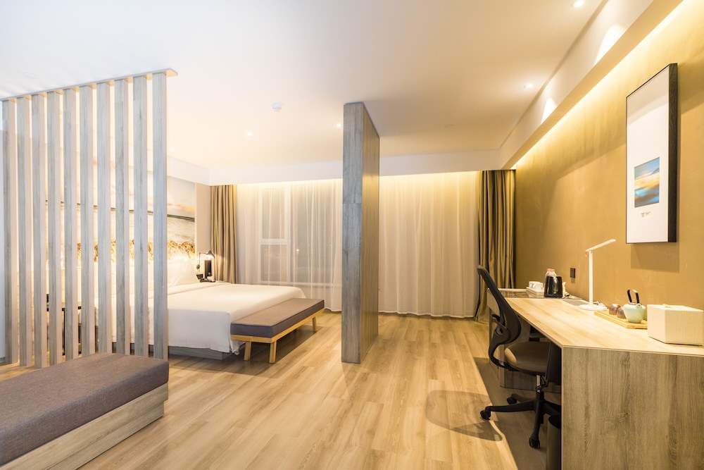 Atour Hotel Qingdao Airport Century Park 26/27