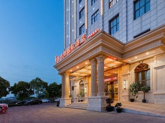 Vienna International Hotel(Suzhou Yangcheng Lake) 11/31