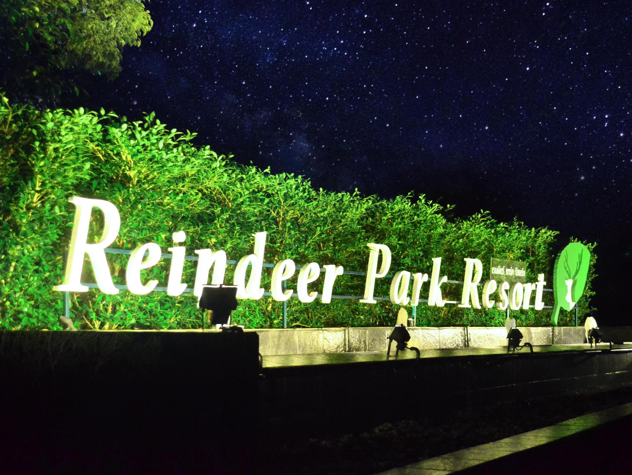 Reindeer Park Resort 30/42