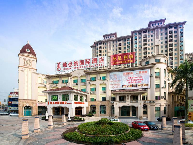 Vienna International Hotel (Guangzhou Xintang Niuzaicheng) 1/24