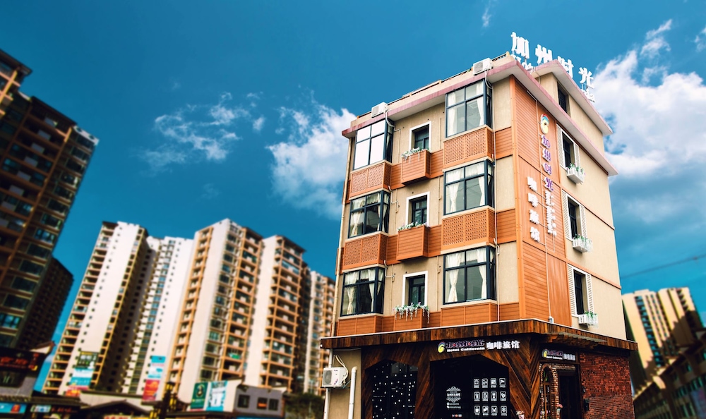 Hotel California Zhangjiajie 4/50