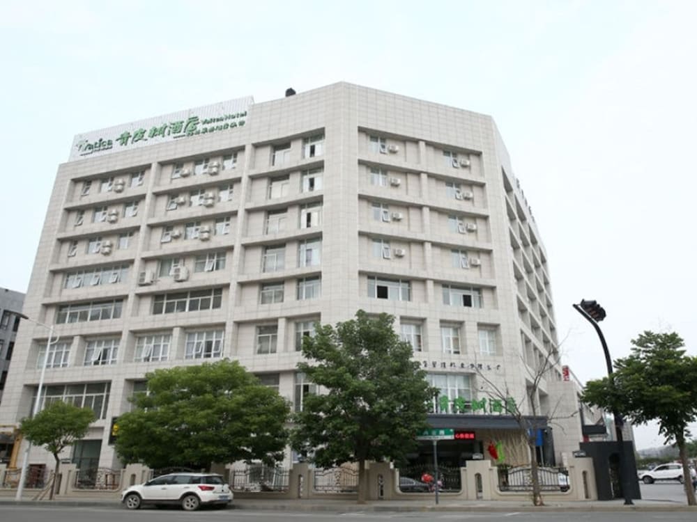 ヴァティカ 徐州 万達広場ホテル 写真4
