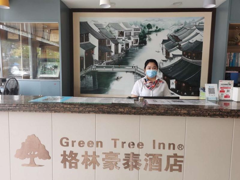 Greentree Inn Jiangsu Suzhou Mudu Ancient Street E 11/50