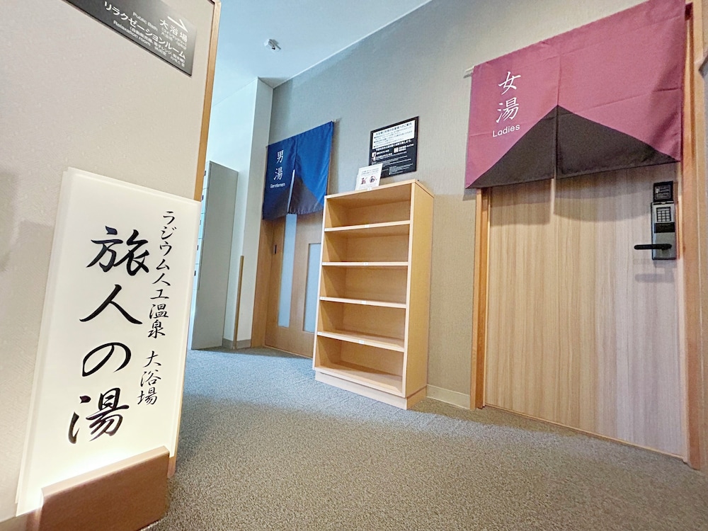 Hotel Route-Inn Fukuioowada 19/49