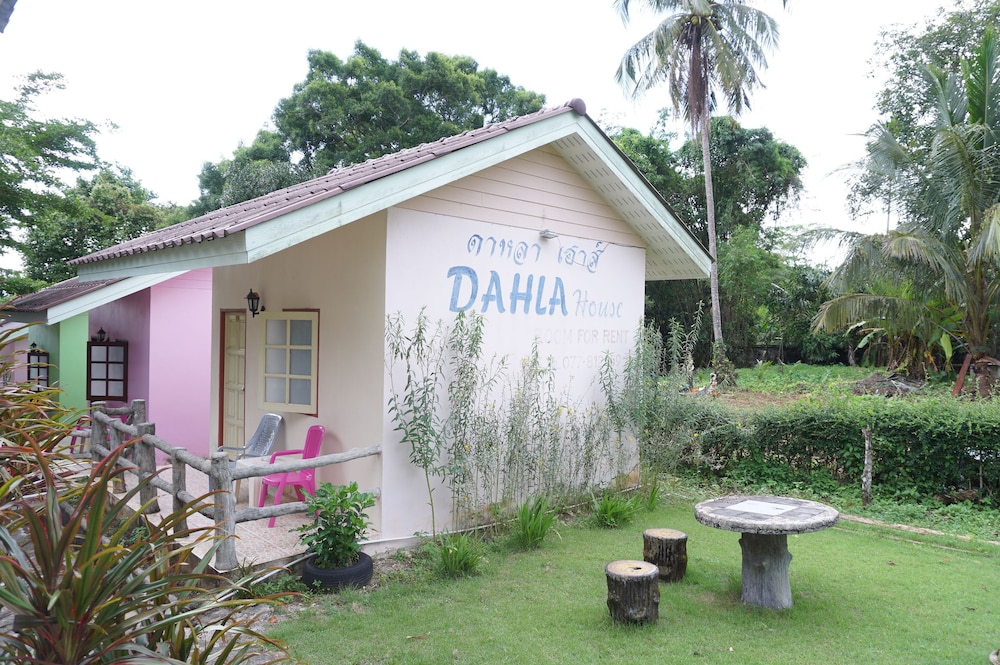 Dahla House Ranong 2/33