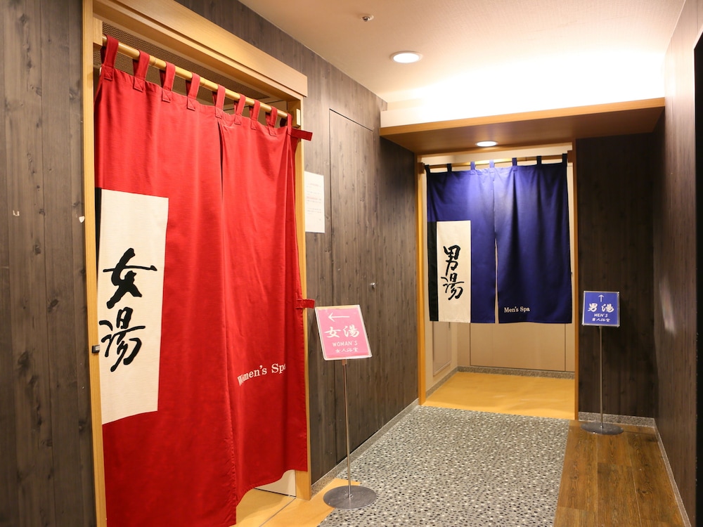 Apa Hotel Keiseinarita Ekimae 10/71