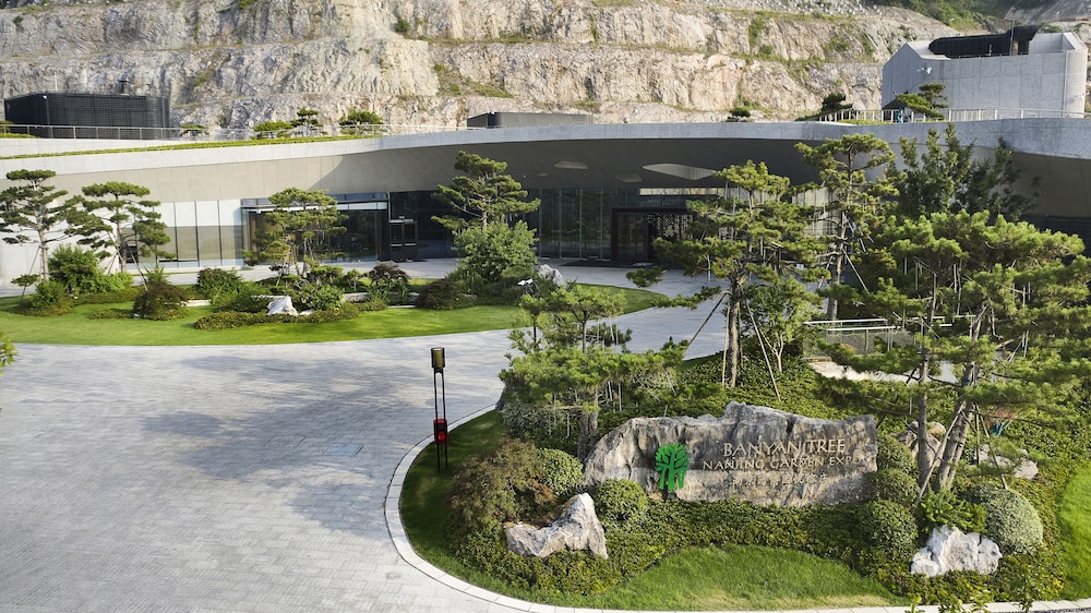Banyan Tree Nanjing Garden Expo 110/120