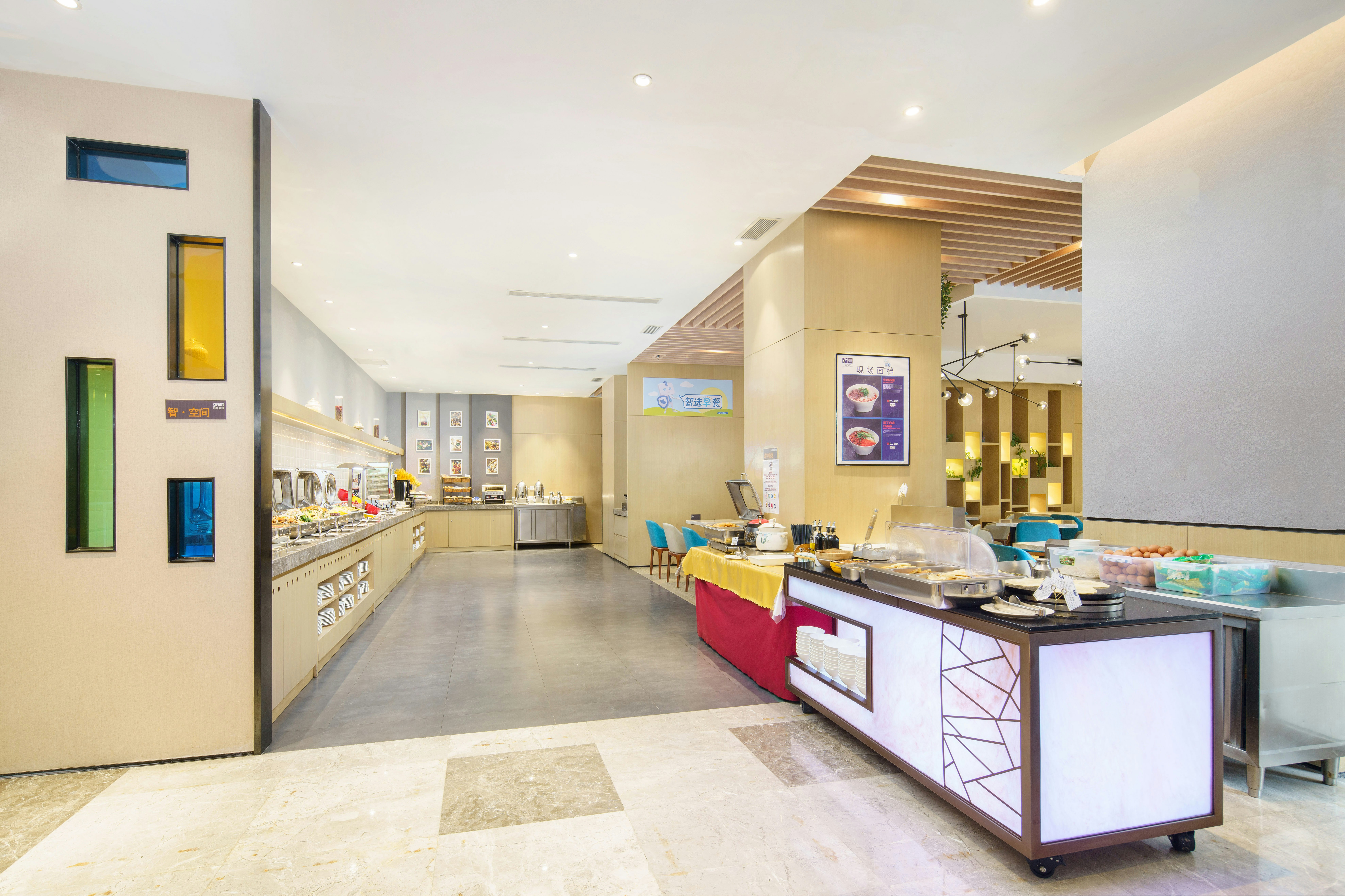 HOLIDAY INN EXPRESS SHENYANG TAWAN 7/32