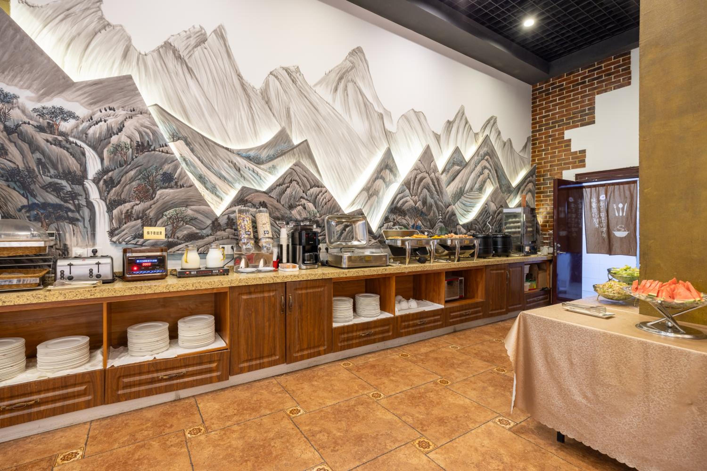 Nostalgia Hotel Zhangjiakou Culture Square North Railway Station 8/38