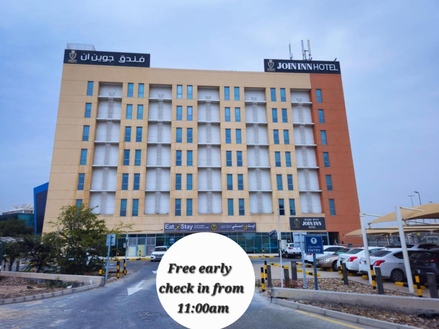 Join Inn Hotel 2/52