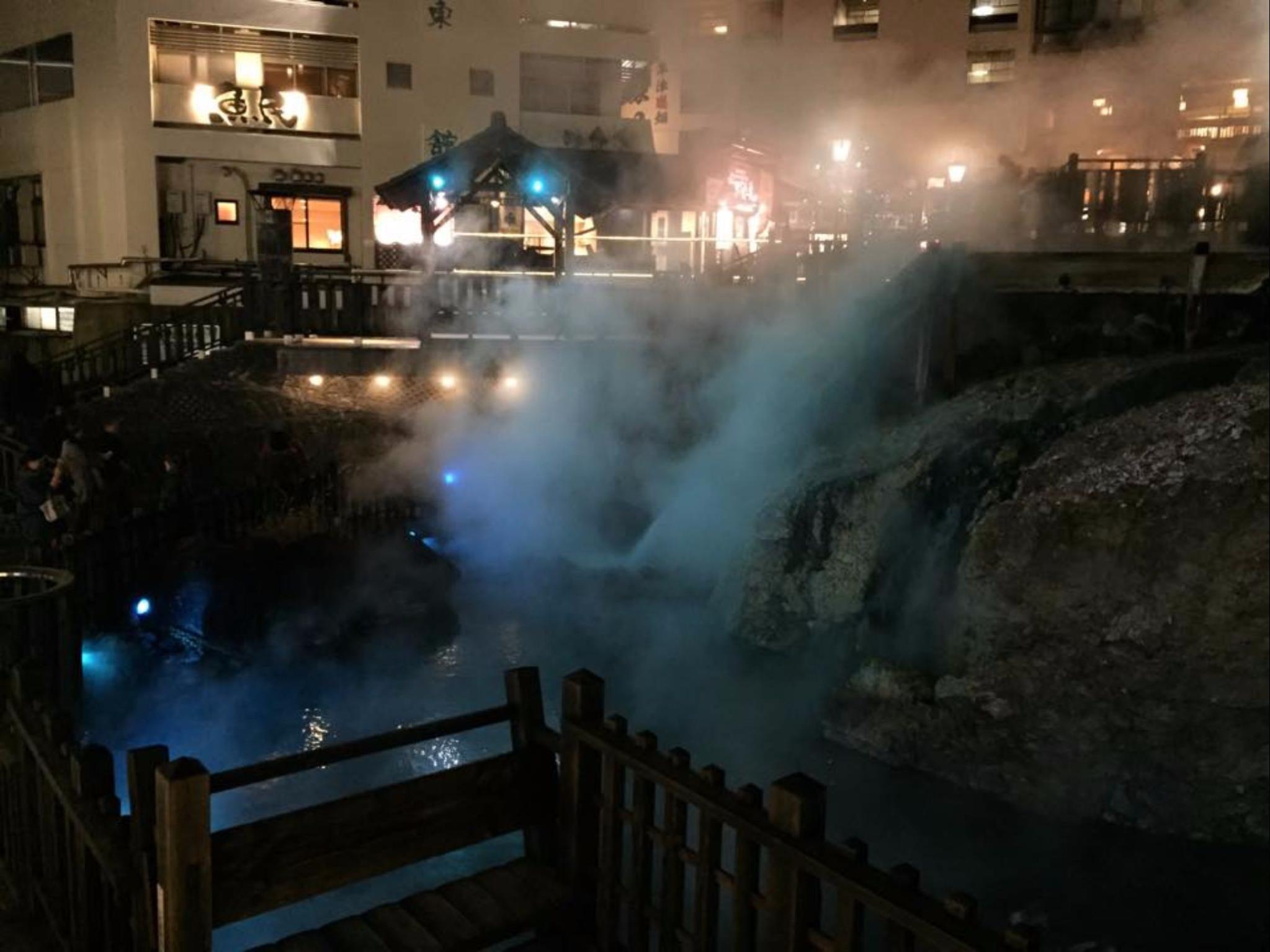 Kusatsu Onsen Nisshinkan 35/36