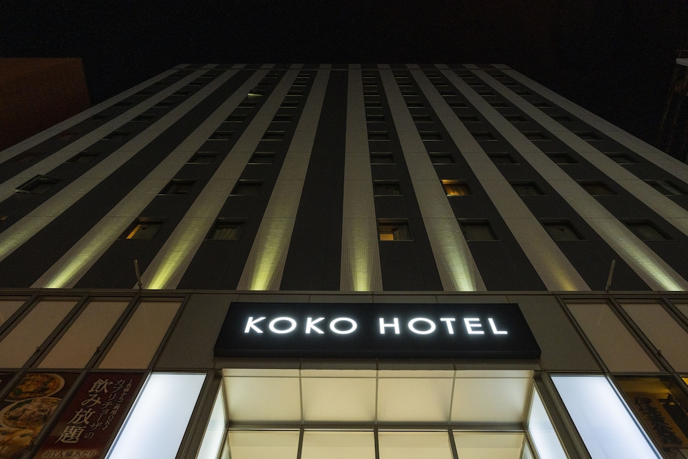 KOKO HOTEL 札幌駅前 写真1
