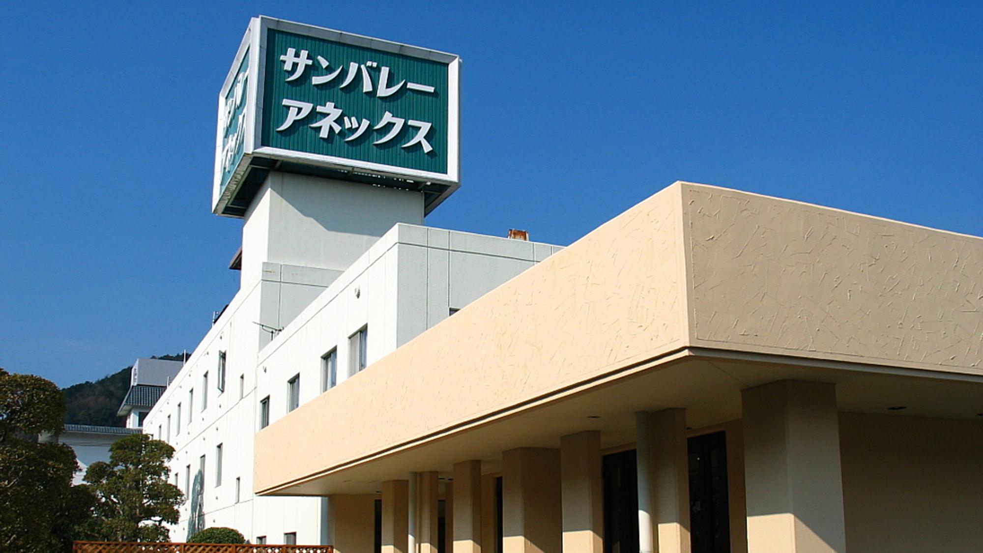 Izu Nagaoka Onsen Hotel Sun Valley Annex 4/42