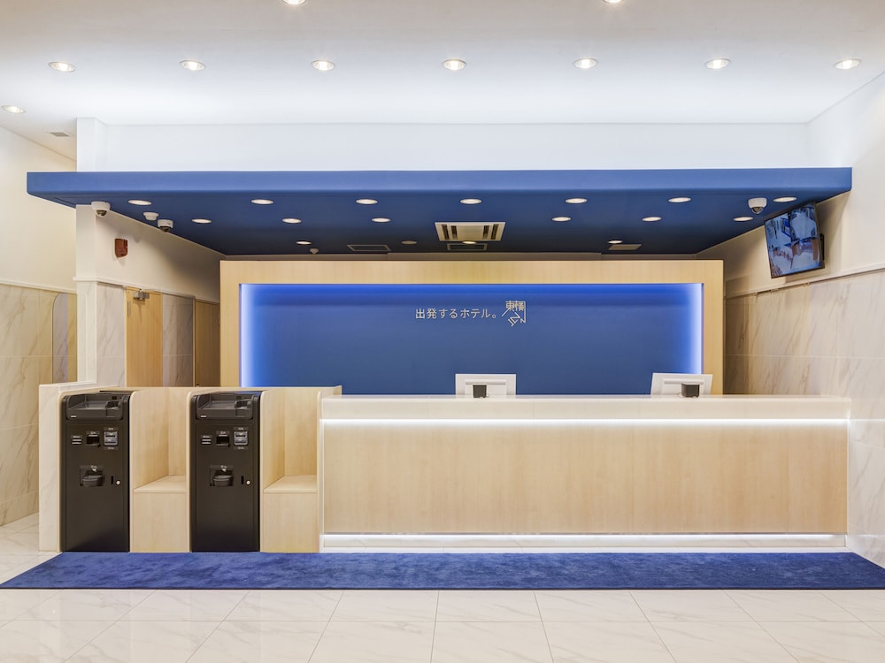 Toyoko Inn Kyoto Nijojo Minami 9/48