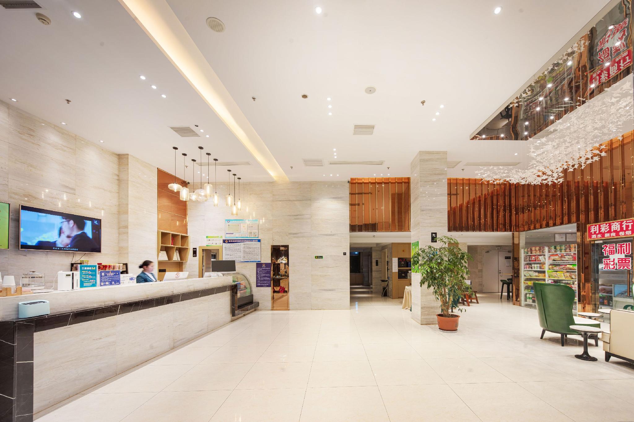 City Comfort Inn (Shiyan Railway Station North Square) 13/45