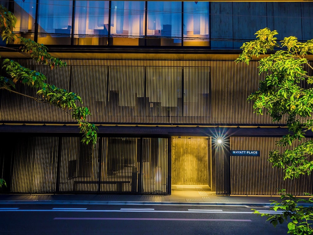 Hyatt Place Kyoto 2/50