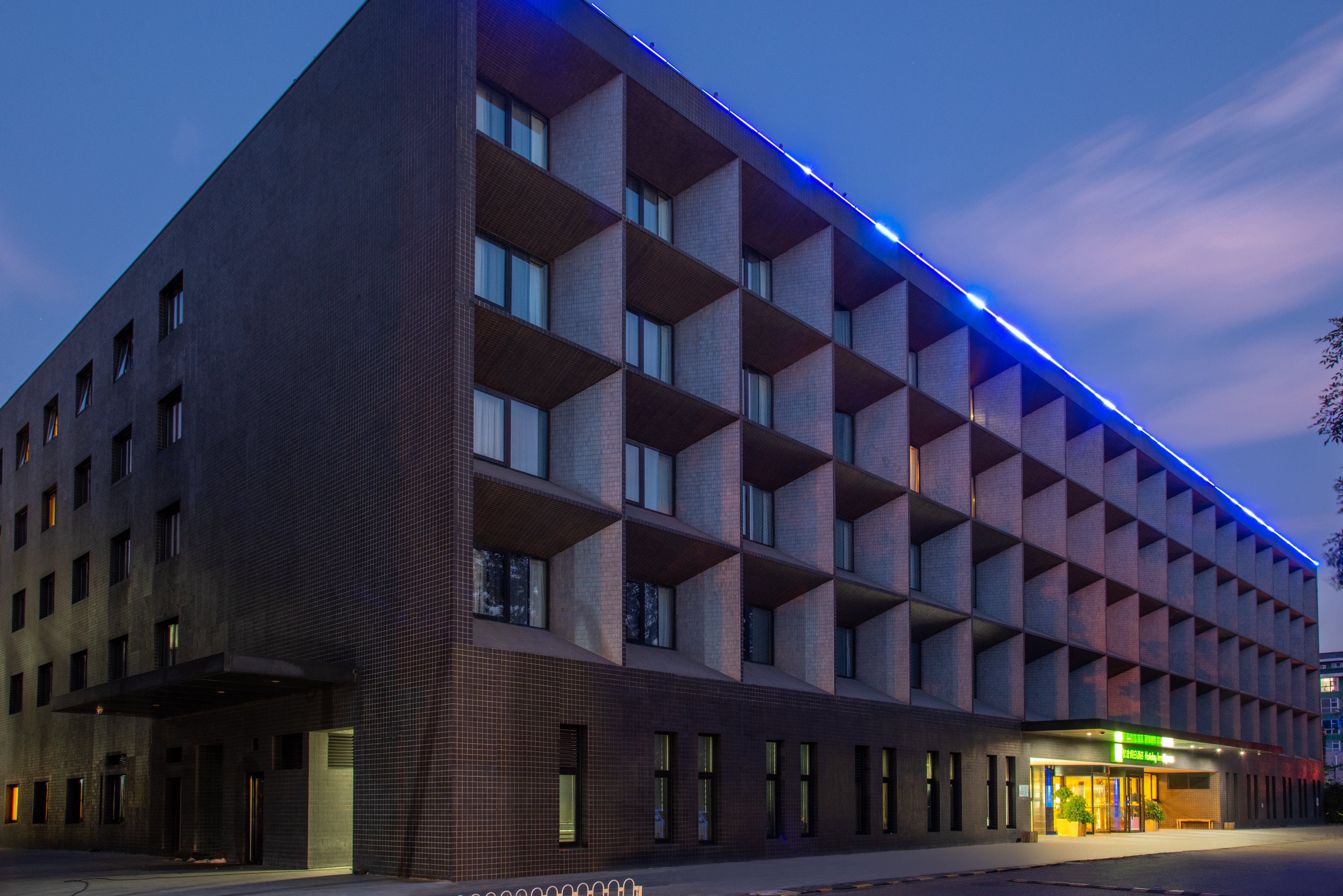 Holiday Inn Express Beijing Airport Zone 7/50