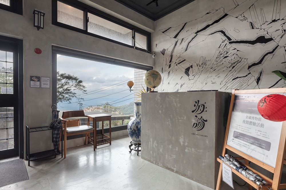 H& Jiufen The Ocean Theory BnB 5/38