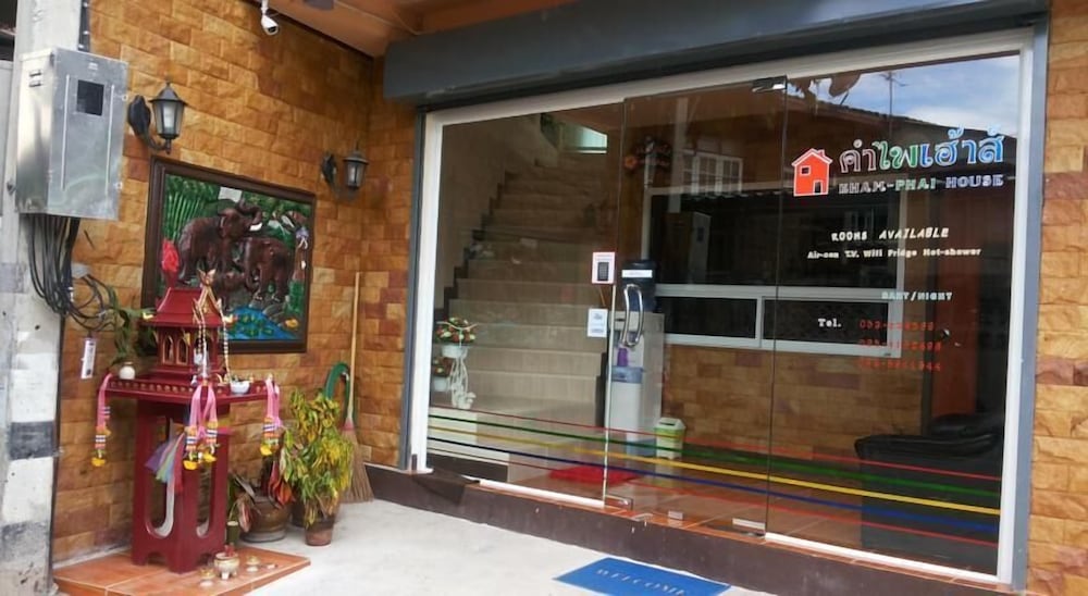 Kham Phai House 6/19