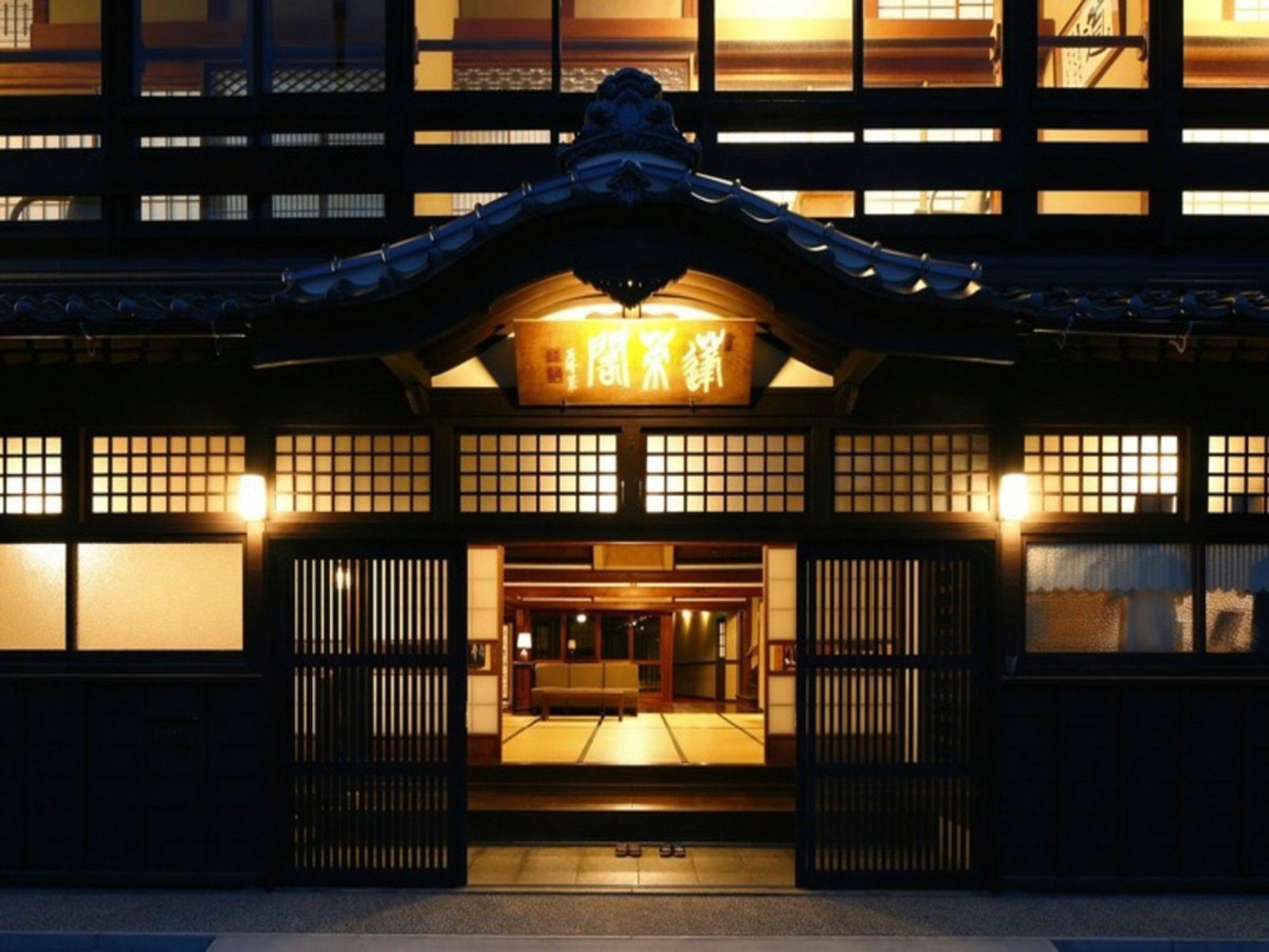 Takenoya Ryokan 7/83
