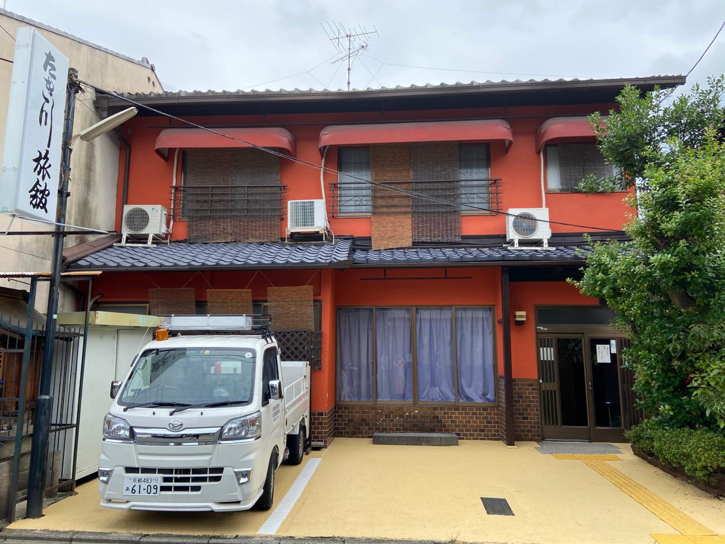 Takigawa Ryokan Honkan 3/47