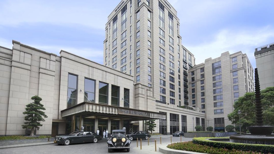 The Peninsula Shanghai 46/48