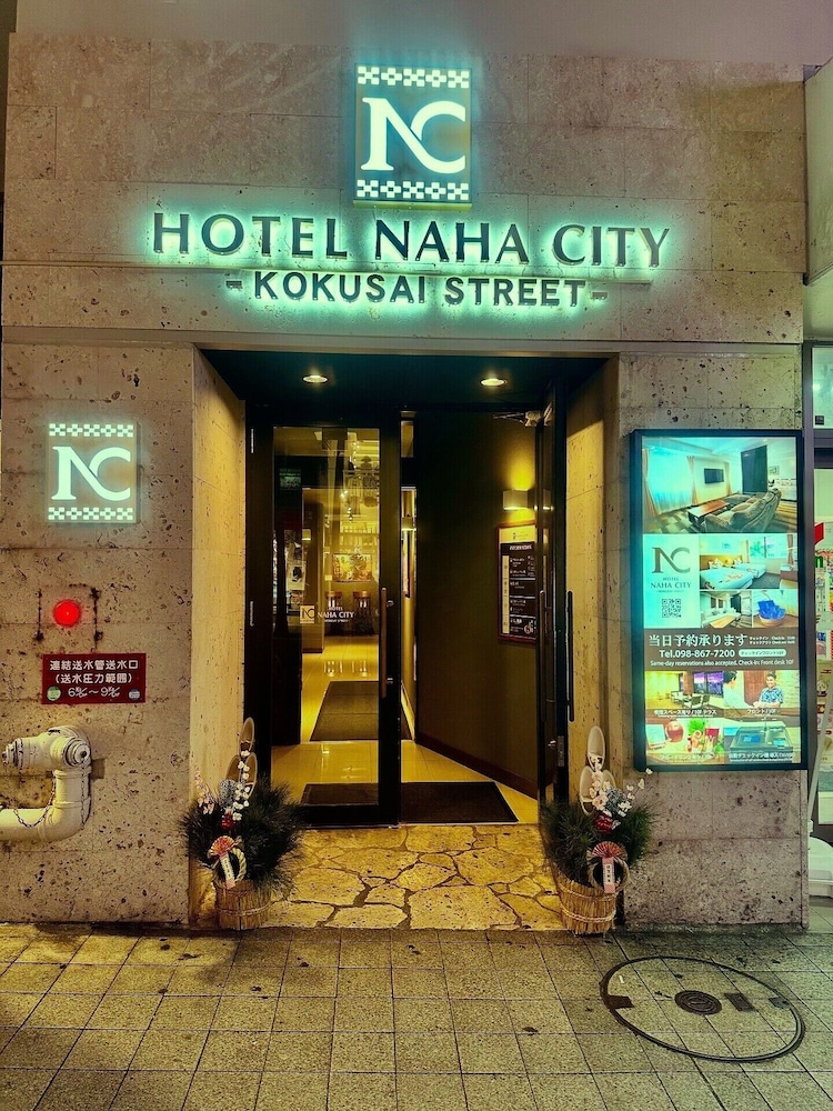 Hotel Naha City Kokusai Street 4/50