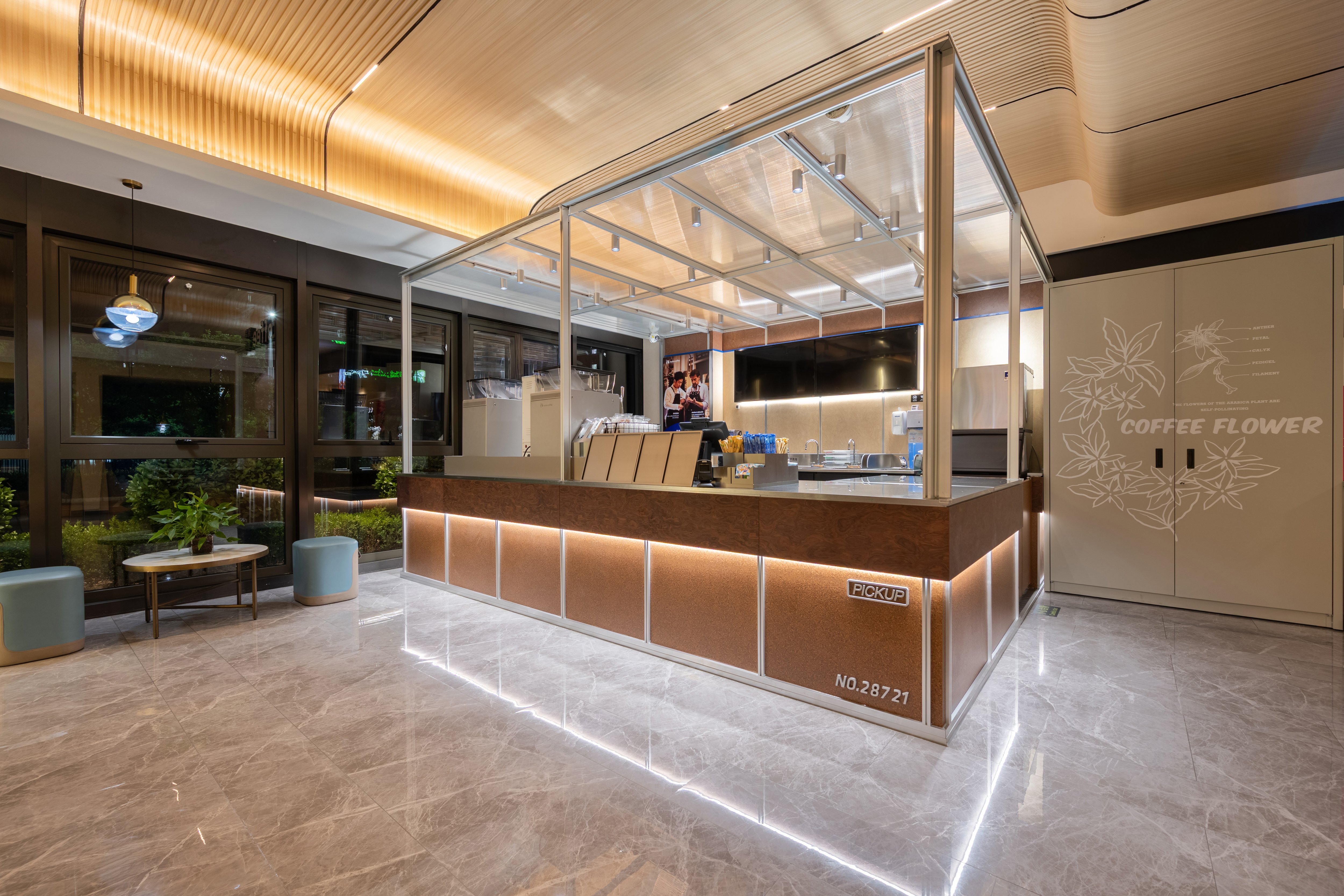 Holiday Inn Express Beijing Yizhuang Center 7/42