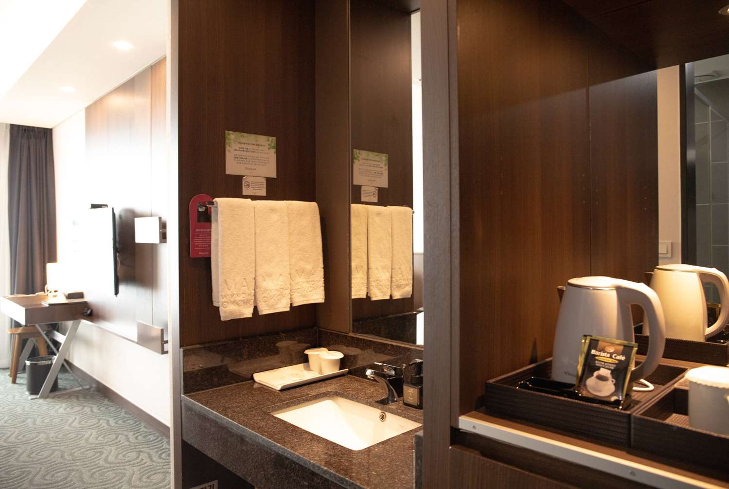Ramada by Wyndham Gangwon Sokcho 34/34