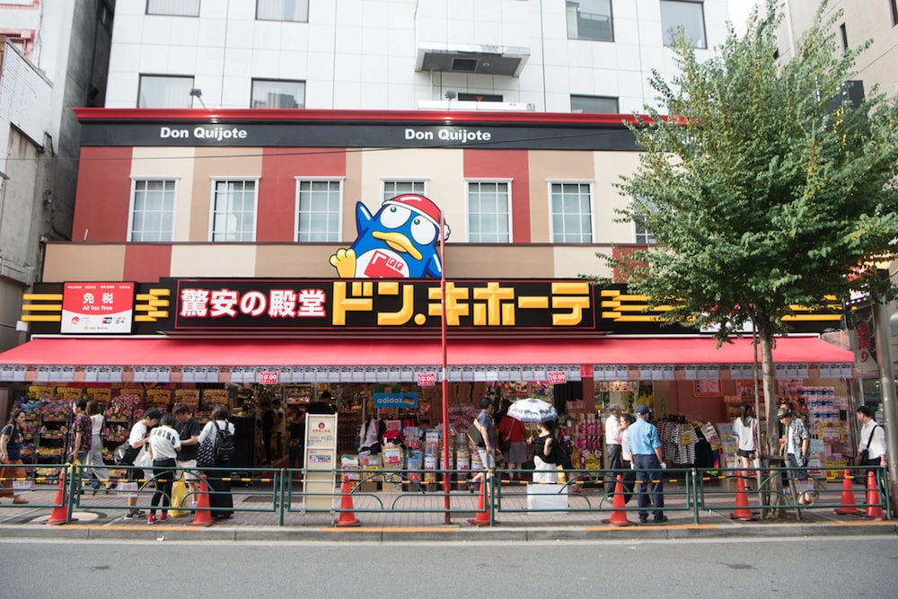 Blue Empire Hotel 2/34