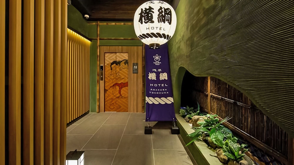 Stay SAKURA Tokyo Asakusa Yokozuna Hotel 13/50