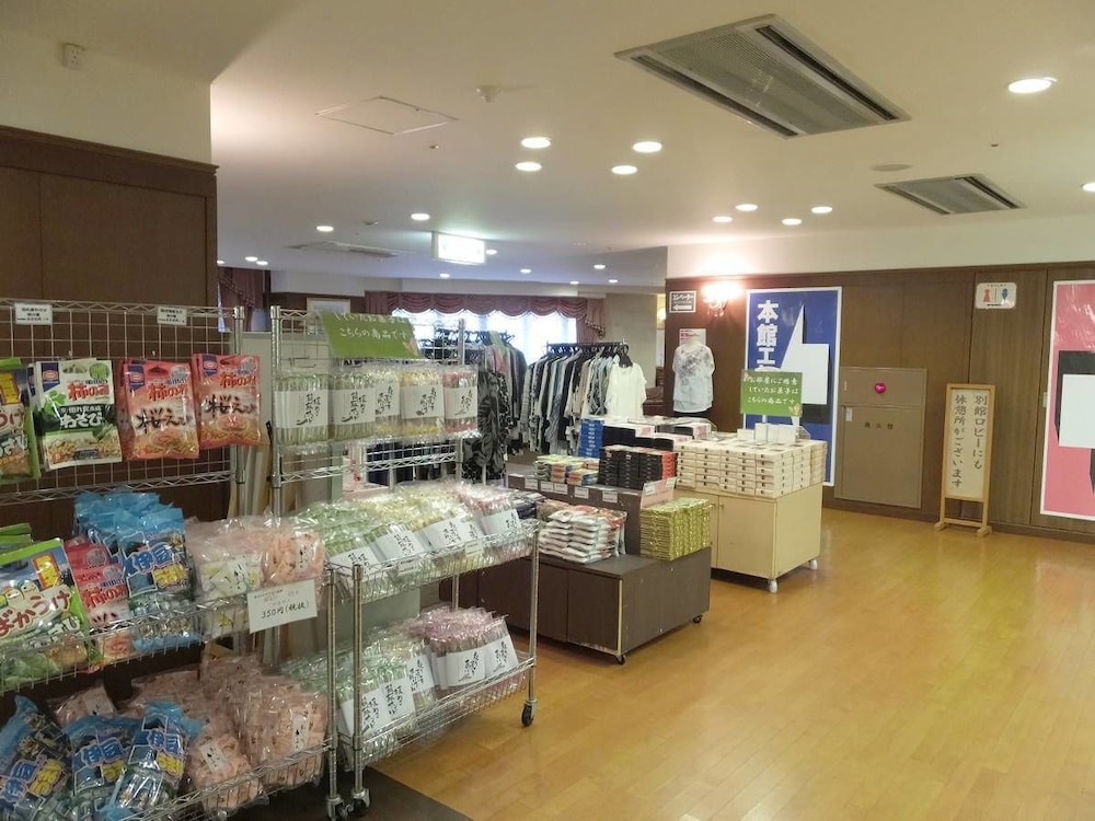 Itoen Hotel Atamikan 4/32