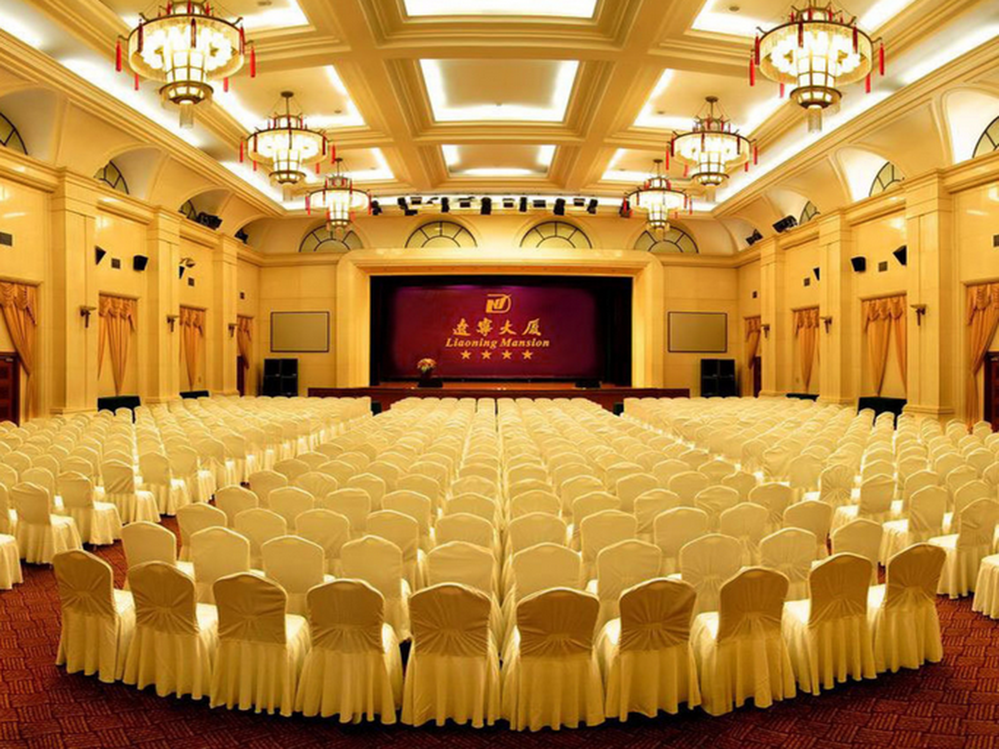 Liaoning Mansion 23/27