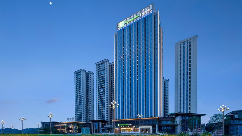 Holiday Inn Express Chengdu Tianfu Airport Zone 3/33