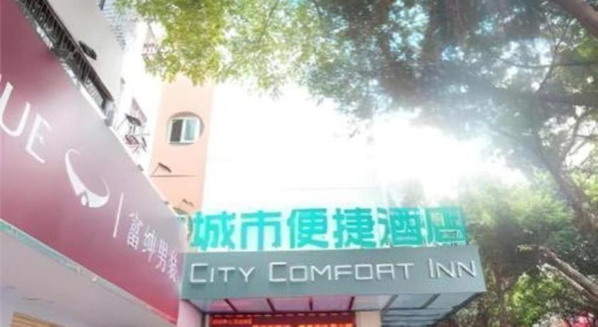 City Comfort Inn Huizhou Huabianling Square 2/39