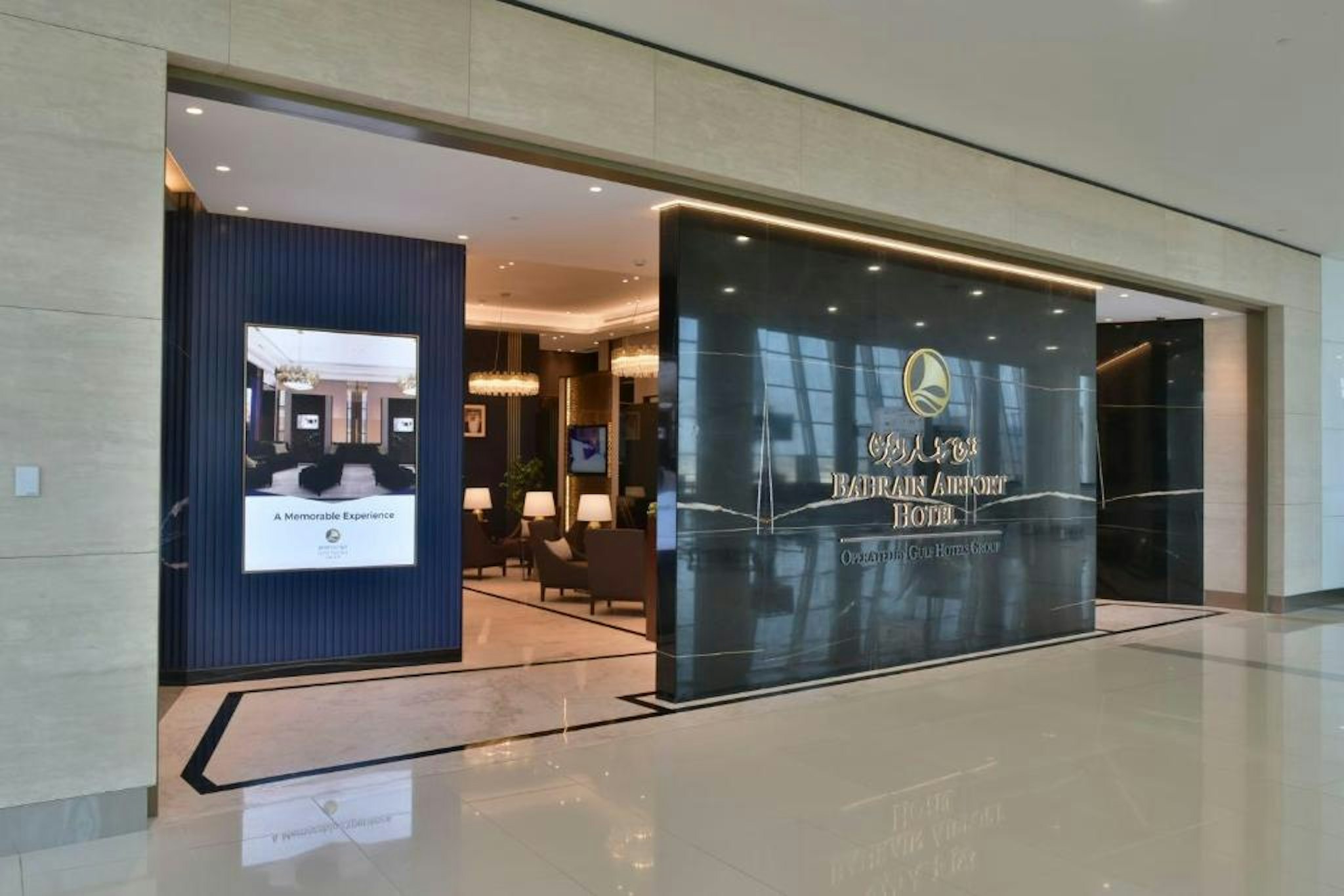Bahrain Airport Hotel - Airside 2/58