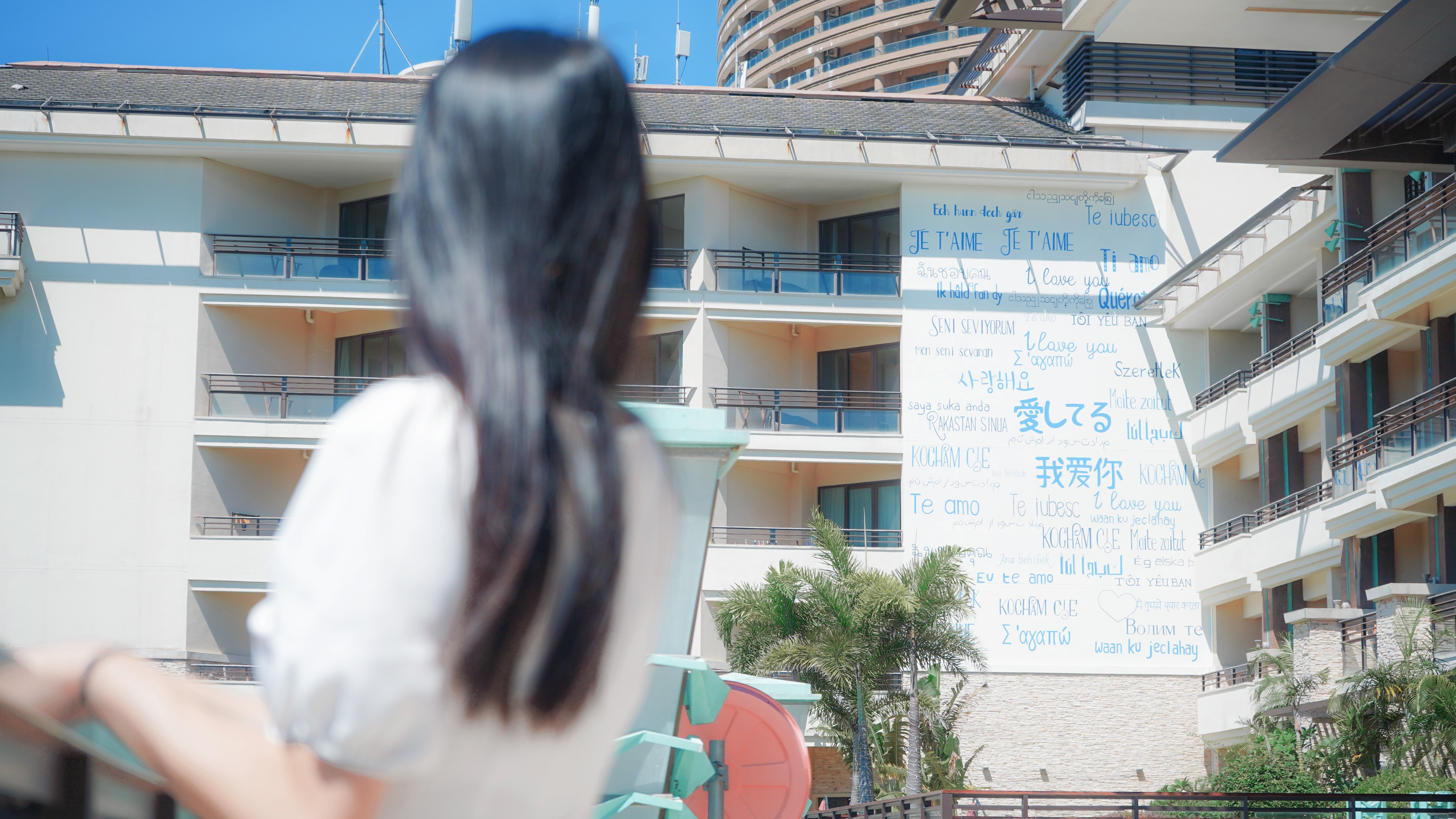 CROWNE PLAZA HAILING ISLAND 3/50