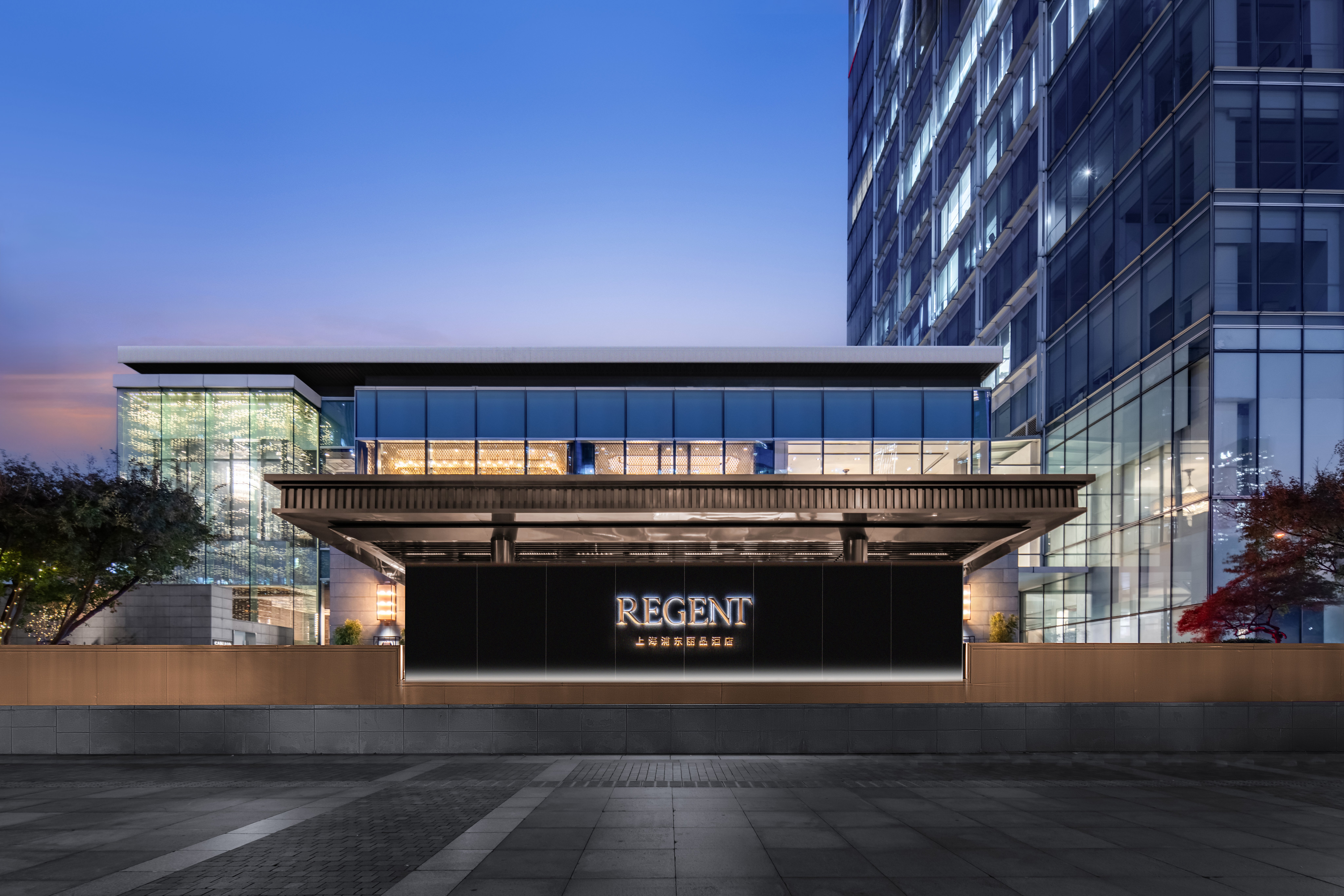 Regent Pudong Shanghai 3/84