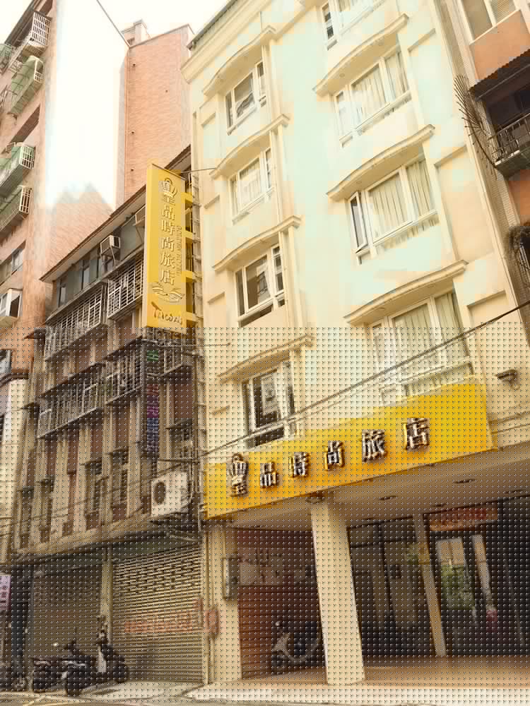 Golden Hotel 2/45