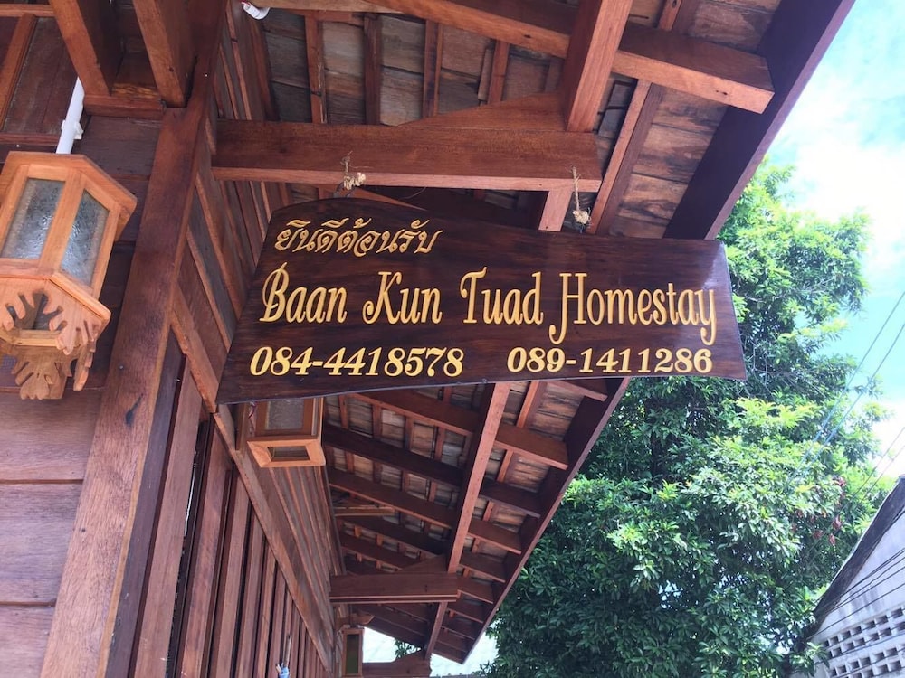 Baan Kun Tuad Ko Si Chang 21/36
