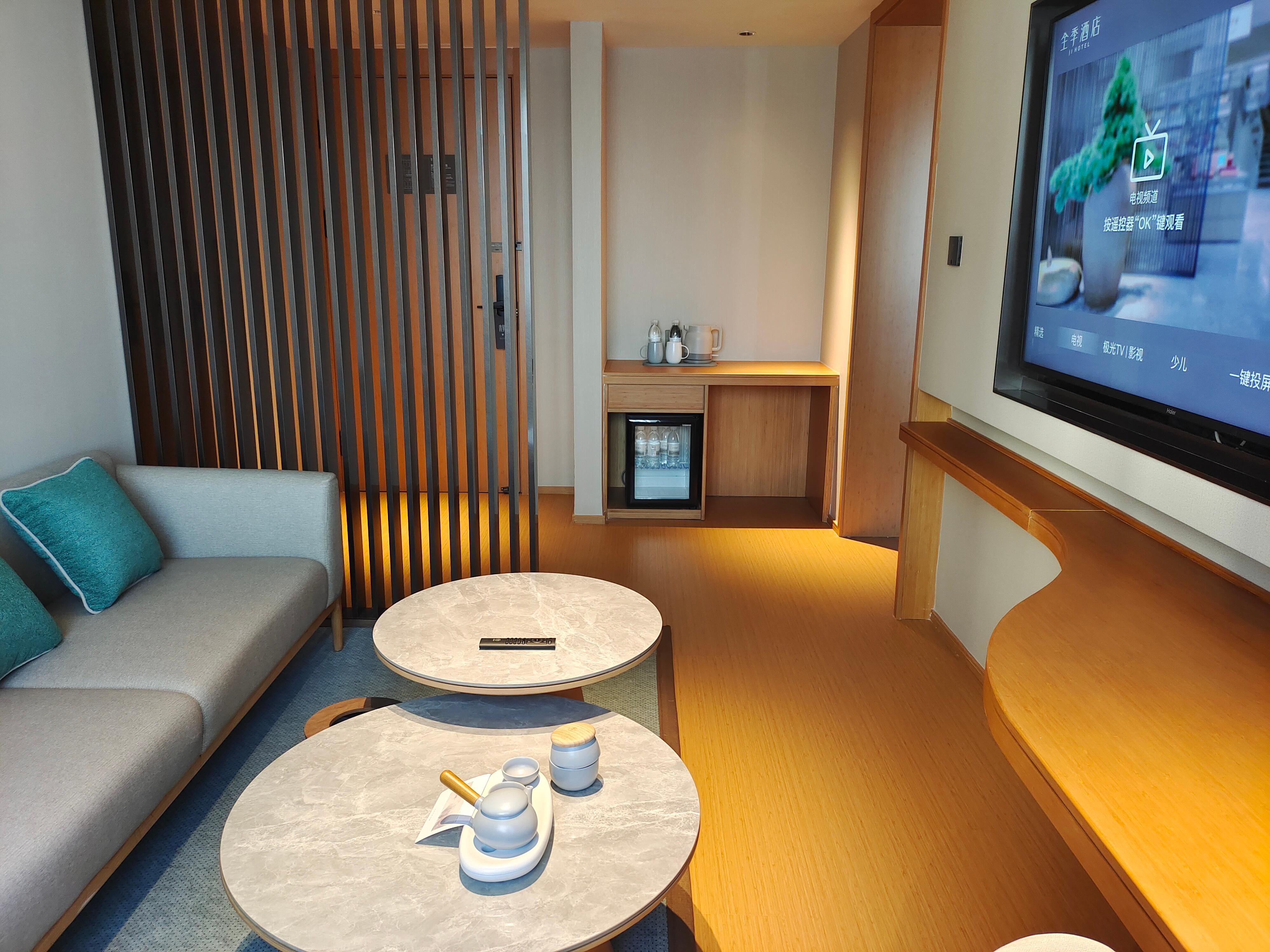 JI Hotel (Fuzhou North Railway Station Area Wusi Road) 21/26