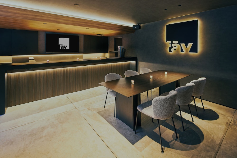 Fav Hotel Kagoshima Chuo 27/32