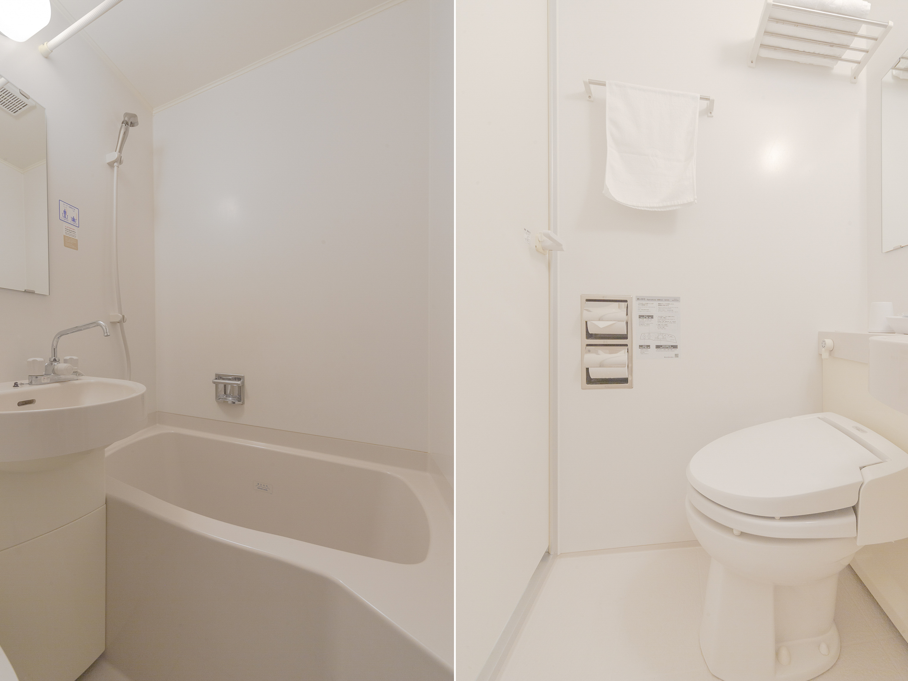 OYO Sun Hotel Tosu Saga 47/51