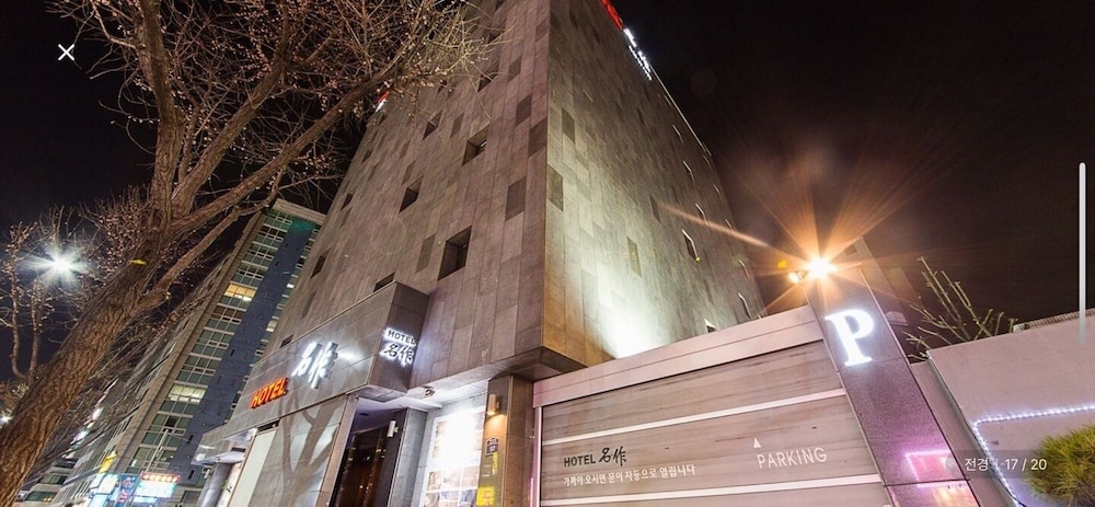 Suwon Station Myeongjak Hotel 3/57